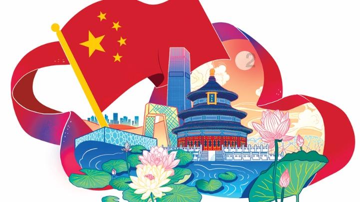 中土世界暗影魔多